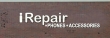 Iphone Repair in Germantown